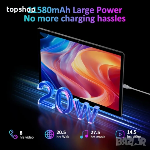 Огромен 14 инчов Таблет BEYNIVAN Android 15 36GB RAM 256GB ROM, USB-C кабел, адаптер, писалка ..., снимка 4 - Таблети - 53457494