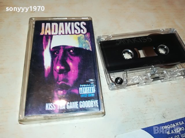 jadakiss-касета 0506232028, снимка 3 - Аудио касети - 40980584