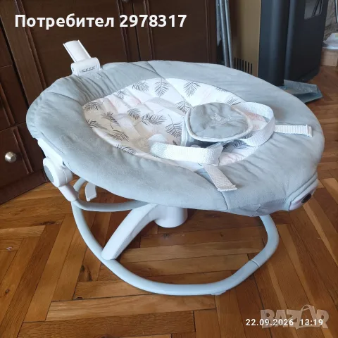 Електрическа люлка CANGAROO La Scala, снимка 4 - Детски люлки - 56188227