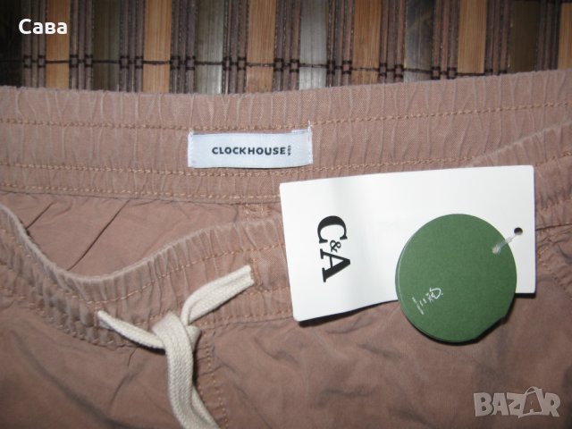Спортен панталон C&A  дамски,Л-ХЛ
