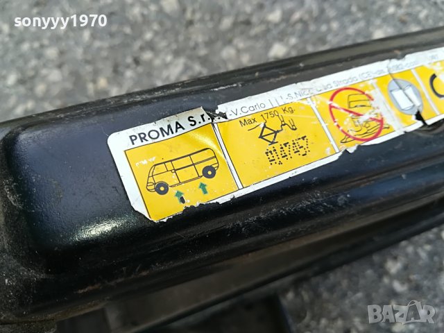 1750КГ-FIAT DUCATO-КРИК 1405231802, снимка 5 - Аксесоари и консумативи - 40700484