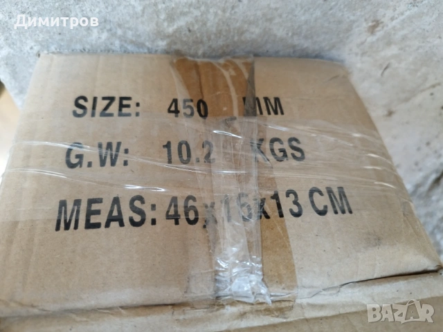 Водачи за чекмеджета, снимка 4 - Железария - 53235173