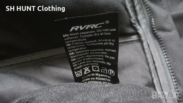 Revolution Race Gpx Pro Stretch Jacket размер 52 / L яке със здрава и еластична материи - 1494, снимка 17 - Якета - 52492497