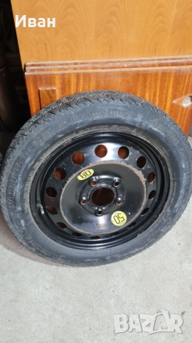 Патерица за опел инсигния 2014