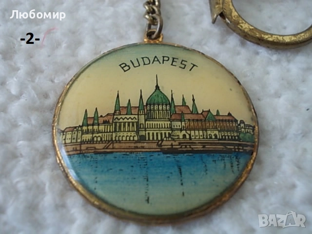 Стари ключодържатели разни - списък 4, снимка 2 - Антикварни и старинни предмети - 52255025