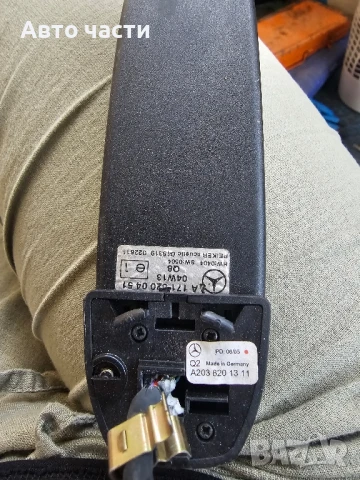 Електронен модул MERCEDES-BENZ E-CLASS (W211) E 280 CDI (211.023