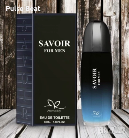Тоалетна вода за мъже Savior Eau De Toilette 30мл., снимка 4 - Мъжки парфюми - 52405035