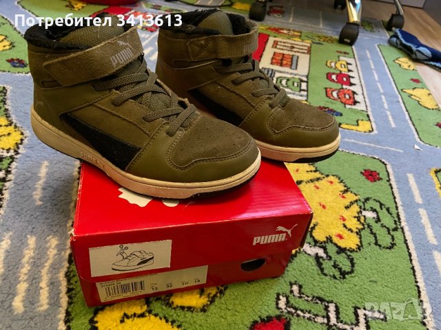 Puma зимни маратонки