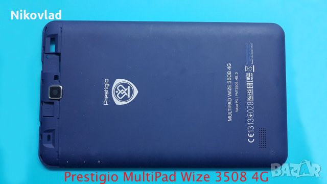 Заден капак Prestigio MultiPad WIZE 3508 4G
