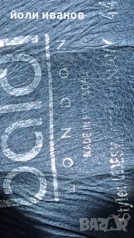 baldi London-made in Portugal-кожени зимни обувки 44 номер, снимка 7 - Ежедневни обувки - 52274249