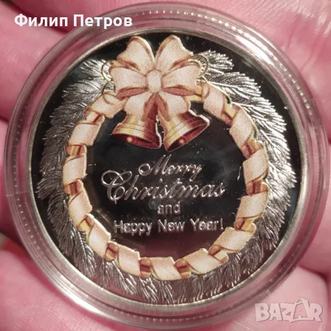 Коледно - новогодишен плакет в защитна капсула ., снимка 14 - Нумизматика и бонистика - 48410560