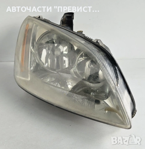 Преден Десен Фар Форд Фокус Ц Макс Ford Focus C Max 2003-2007