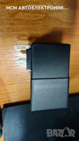 НОВО реле за мигачи за FORD с 5 крачета 4162892 = 1C1T-13350-AA = 1C1T13350AA = 73256634, снимка 3 - Части - 52897793