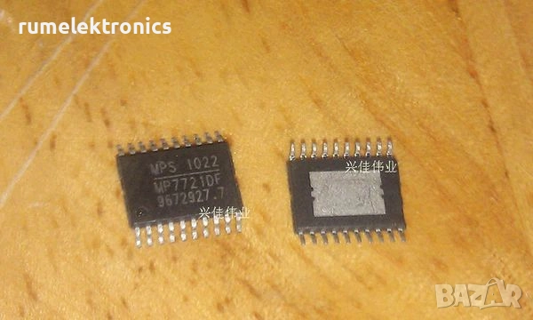 MP7721DF