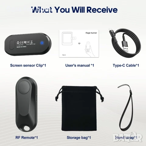 Дистанционно управление за електронни четци, снимка 7 - Друга електроника - 51126728