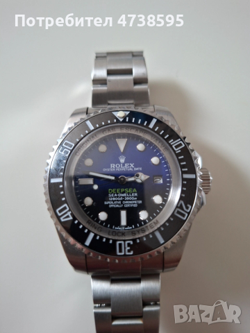 Rolex Deepsea Data