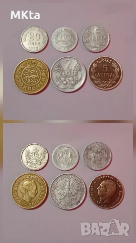 Лот монети-6бр 