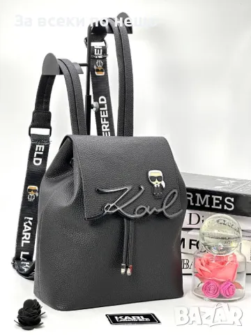 Дамска раница - Karl Lagerfeld Код D1460, снимка 6 - Раници - 48244398