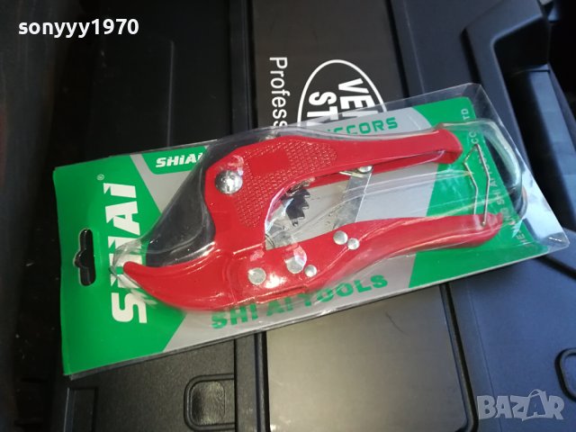 НОЖИЦА ЗА ВИК ТРЪБИ 2510231051