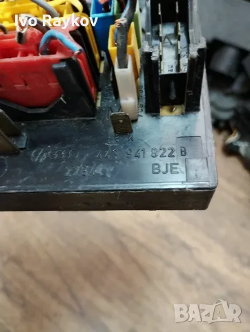 Табло за бушони 443941822B , AUDI 80 B4, снимка 5 - Части - 56248356