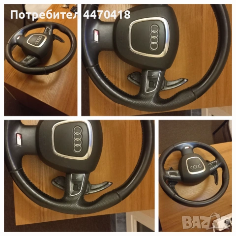 Трилъчев мулти волан еърбег пера F1- Audi А5 S line 2010 г. , снимка 6 - Аксесоари и консумативи - 53372668