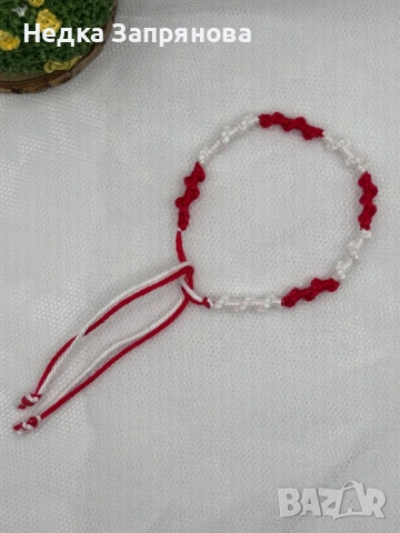 Мартеница - ръчно изплетена