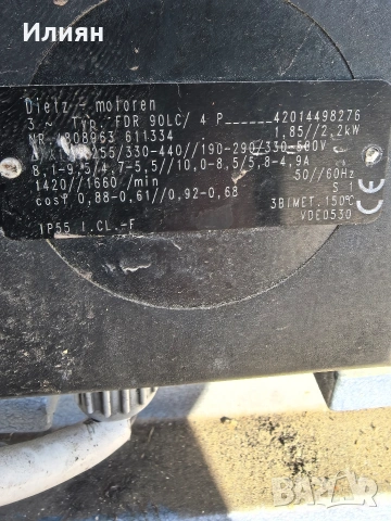 Вакуум помпа, снимка 6 - Други машини и части - 53102935