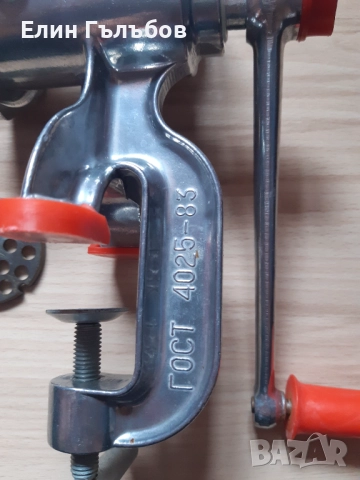 Машинка за мелене на месо, домати и други, руска чисто нова, снимка 9 - Други - 52920998