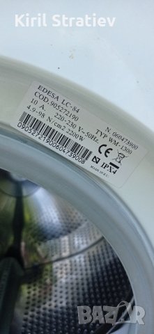 Продавам пералня, снимка 5 - Перални - 42576269