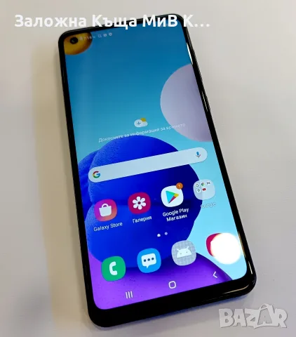 Samsung Galaxy A21с 3/32 04185-26