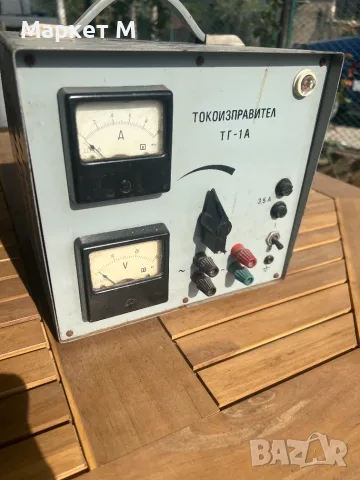 Токоизправител ТГ-1А „Германиев“