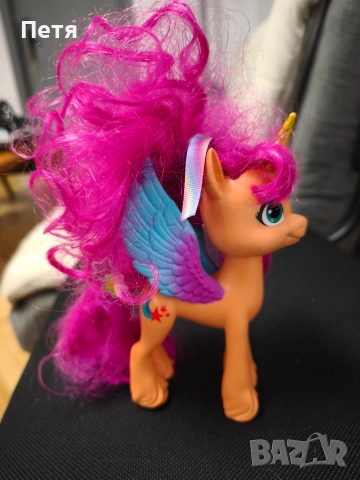 My little pony, Hasbro, 2021