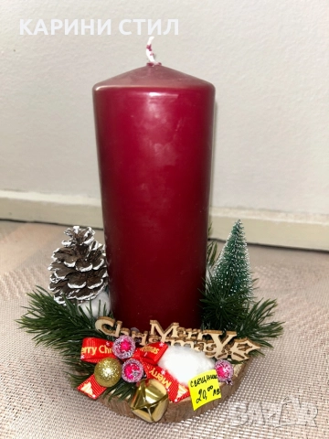 Ръчно изработени сувенири за всякакви поводи, снимка 9 - Други стоки за дома - 52579662