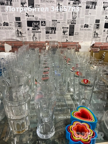 Чаша стъклена