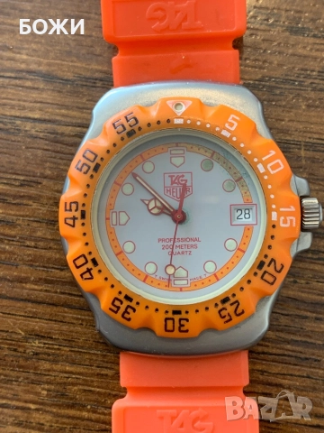 🕐 TAG Heuer Formula 1 Professional