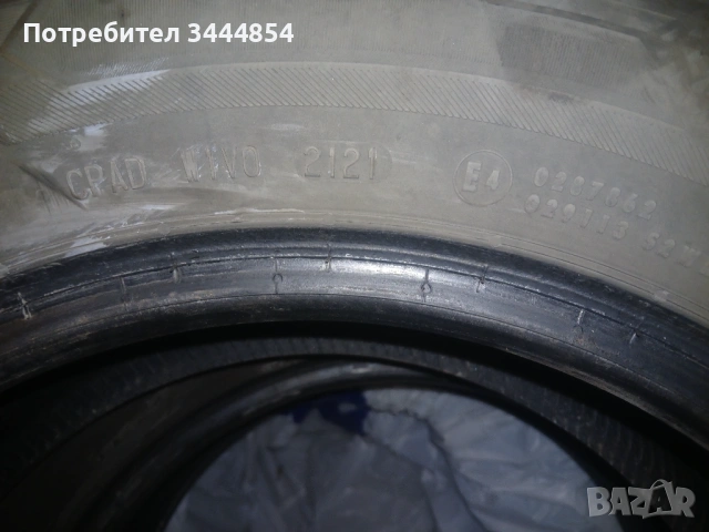 4 х 185/65R15 гуми, снимка 4 - Гуми и джанти - 53484583