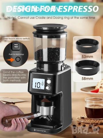 Електрическа кафемелачка Homtone 51 Grind Settings,Гаранция, снимка 5 - Кафемашини - 53537543