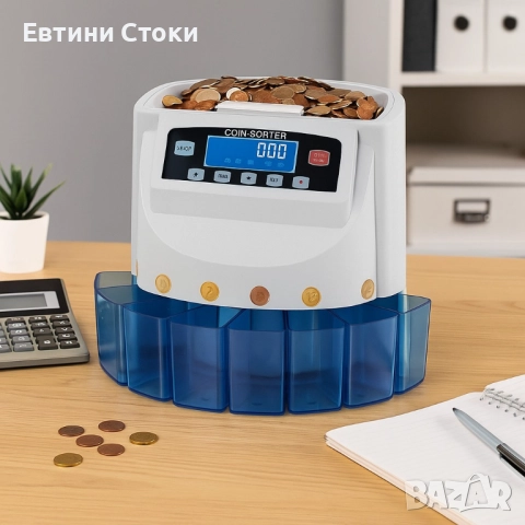 Електрическа машина за броене на монети в лева и евро, снимка 7 - Друга електроника - 52175930