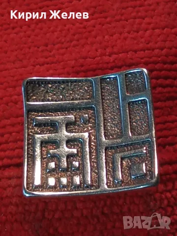 ОГРОМЕН ШАРМАНТЕН СРЕБЪРЕН ПРЪСТЕН СРЕБРО ВИСОКА ПРОБА ХУДОЖЕСТВЕНА РЪЧНА ДИЗАЙНЕРСКА РАБОТА 48788, снимка 12 - Пръстени - 49913353