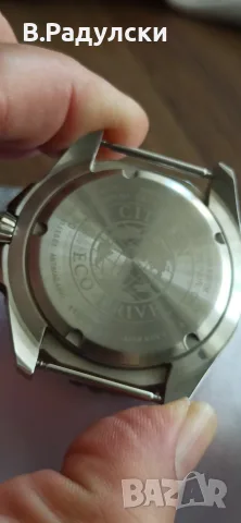 Мъжки часовник Citizen BN0190-15E Eco-Drive Promaster 20ATM, снимка 4 - Мъжки - 55880003