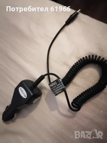 Зарядни за телефони. , снимка 12 - Зарядни за кола - 30945265