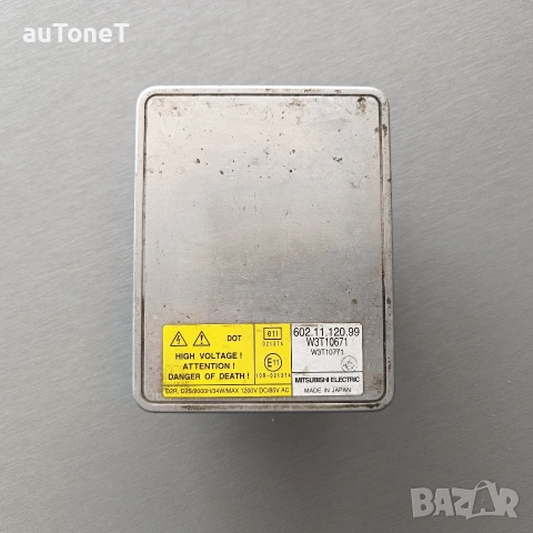 Баласт за фар Audi A4 B6 Cabrio 602.11.120.99, W3T10771, 8H0907391, снимка 2 - Части - 53405196