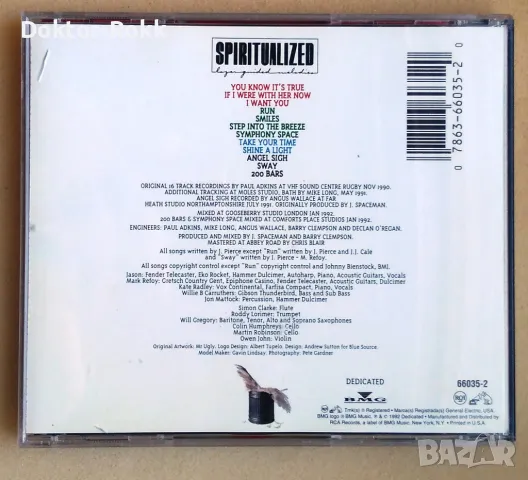 Spiritualized – Lazer Guided Melodies 1992 CD, снимка 2 - CD дискове - 49612167