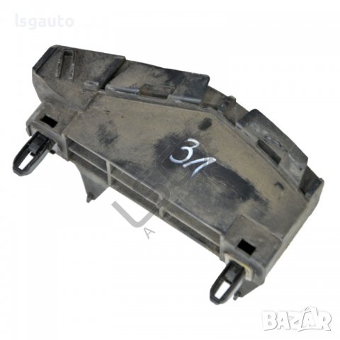 Ляв държач задна броня Toyota Avensis III 2009-2015 ID:96755