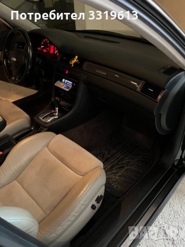 АУДИ , снимка 11 - Автомобили и джипове - 35920160