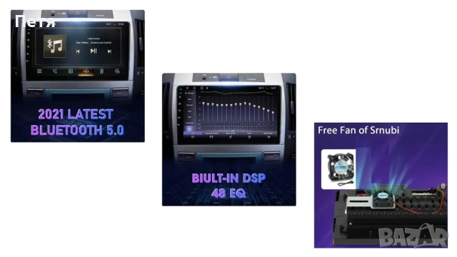 Mултимедия Андроид Навигация Toyota Corolla Verso 2004:2009 9инча 4ГБ, снимка 6 - Аксесоари и консумативи - 53762089
