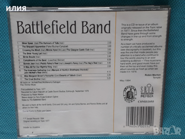 Battlefield Band(Celtic)-2CD, снимка 3 - CD дискове - 44514560