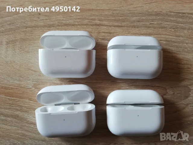 4 броя Apple Airpods Pro 2 A2700 зарядни кутий за части
