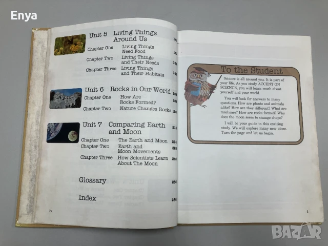 Детска енциклопедия на английски език Accent on Science, снимка 7 - Детски книжки - 50930127