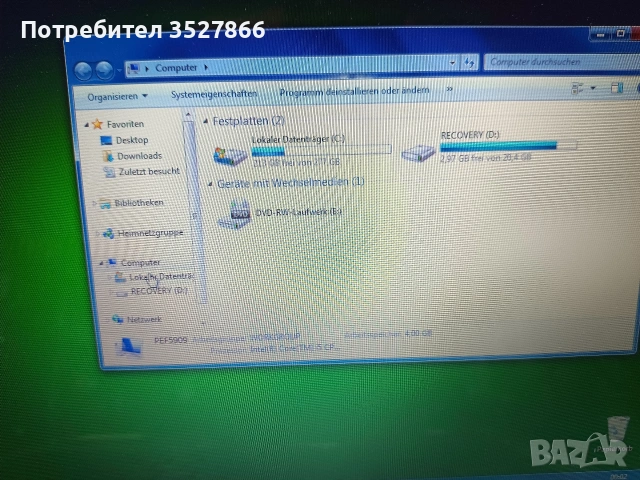 Лаптоп HP , снимка 6 - Лаптопи за работа - 53489377
